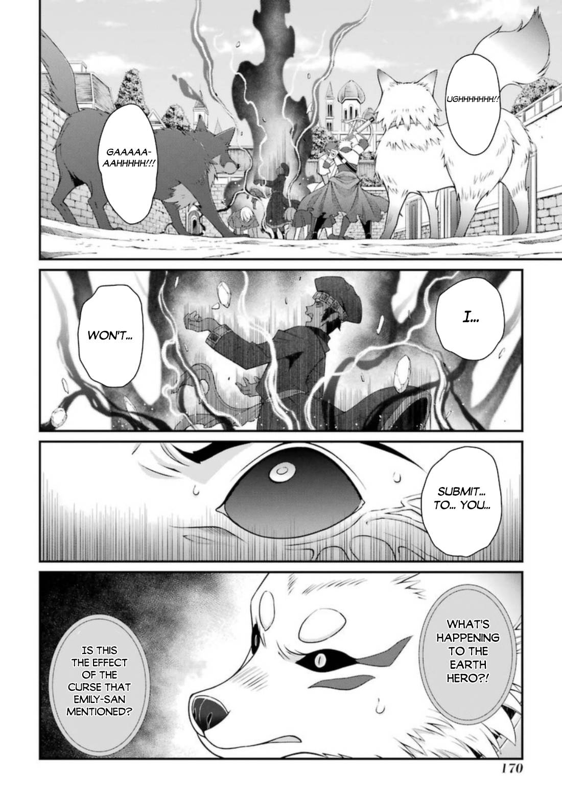 Page 5 of Chapter 43