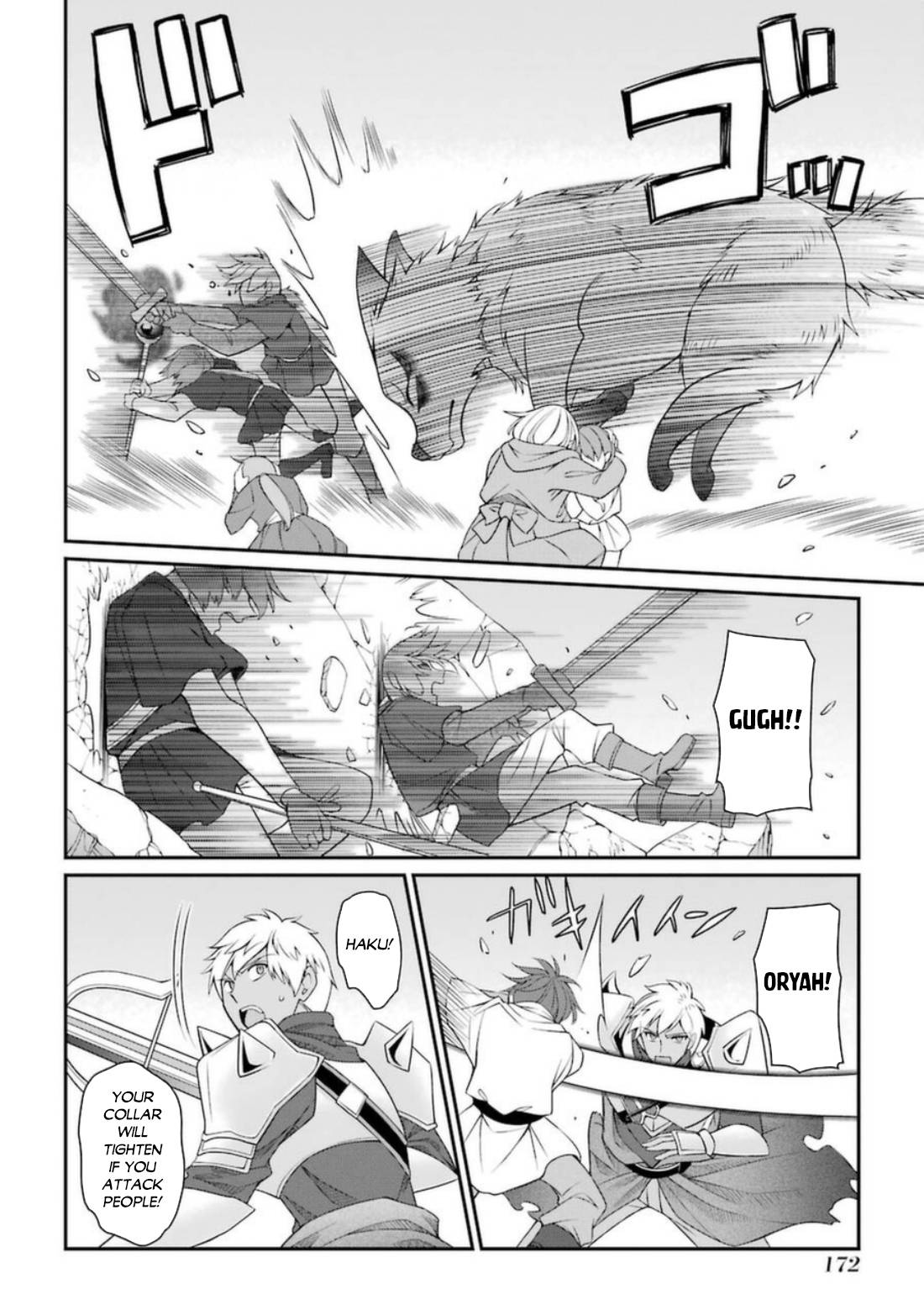 Page 7 of Chapter 43