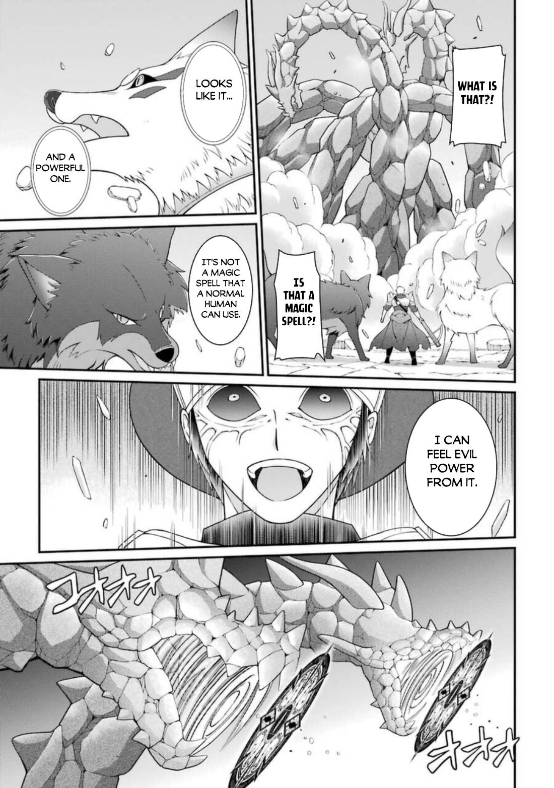 Page 12 of Chapter 43