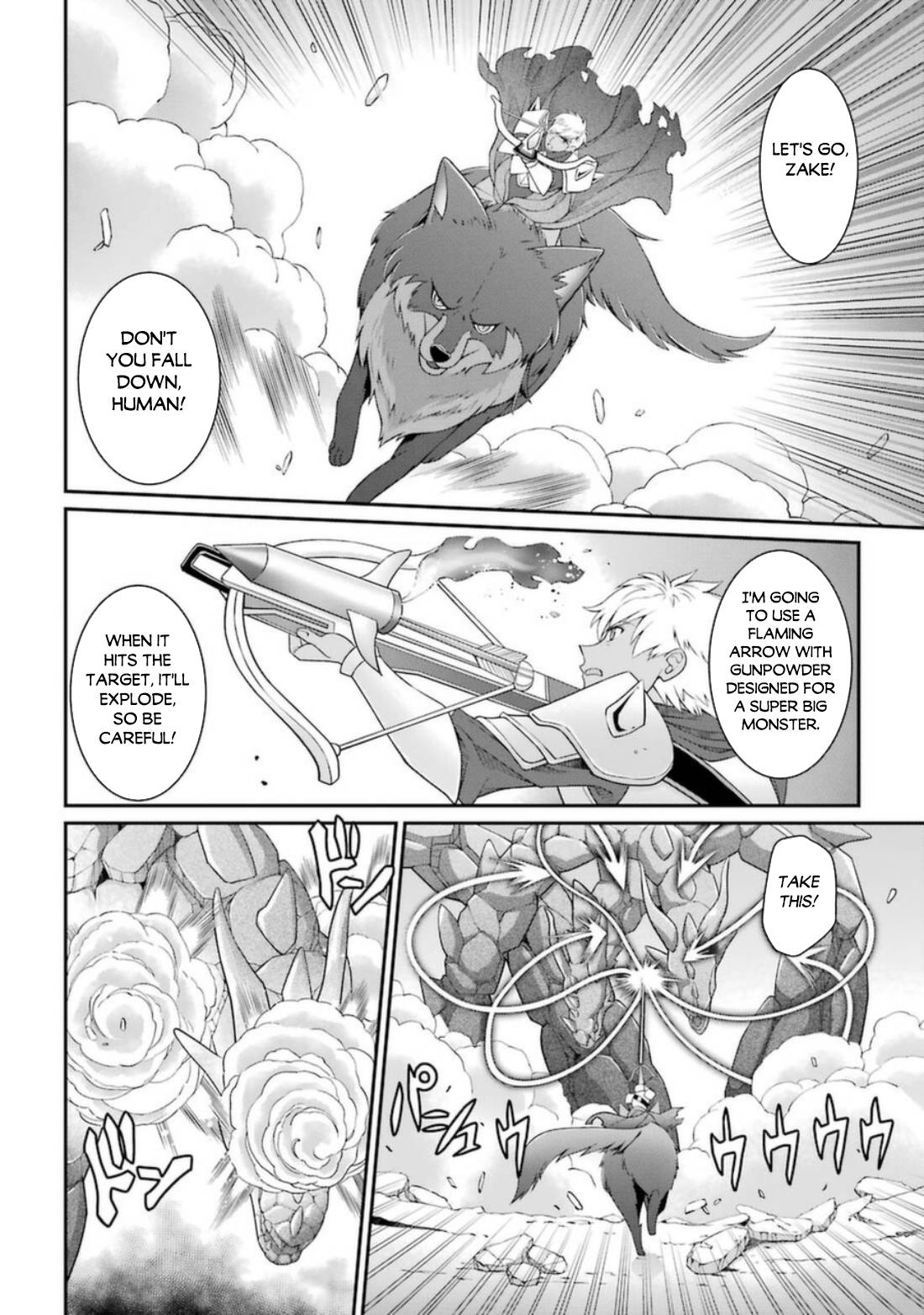 Page 15 of Chapter 43