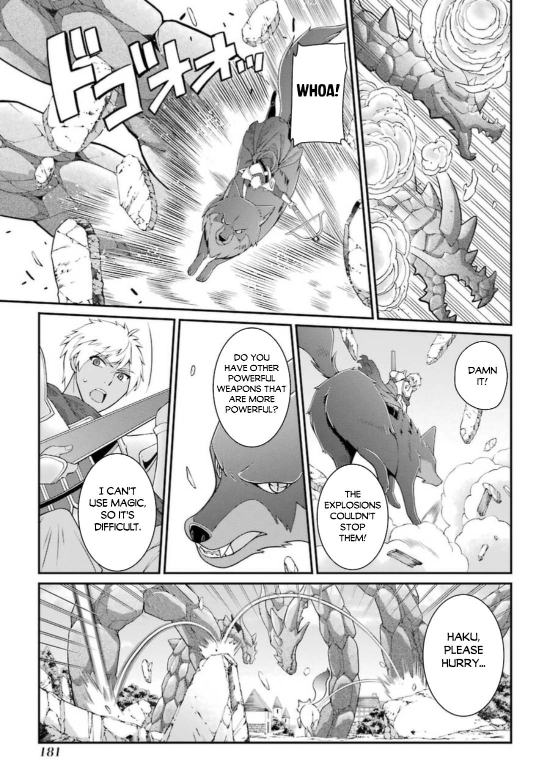 Page 16 of Chapter 43