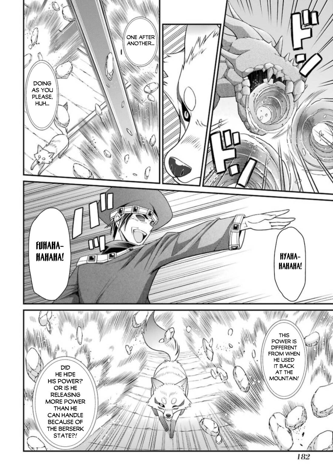 Page 17 of Chapter 43