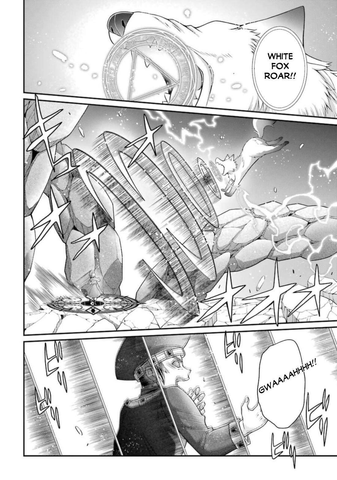 Page 19 of Chapter 43