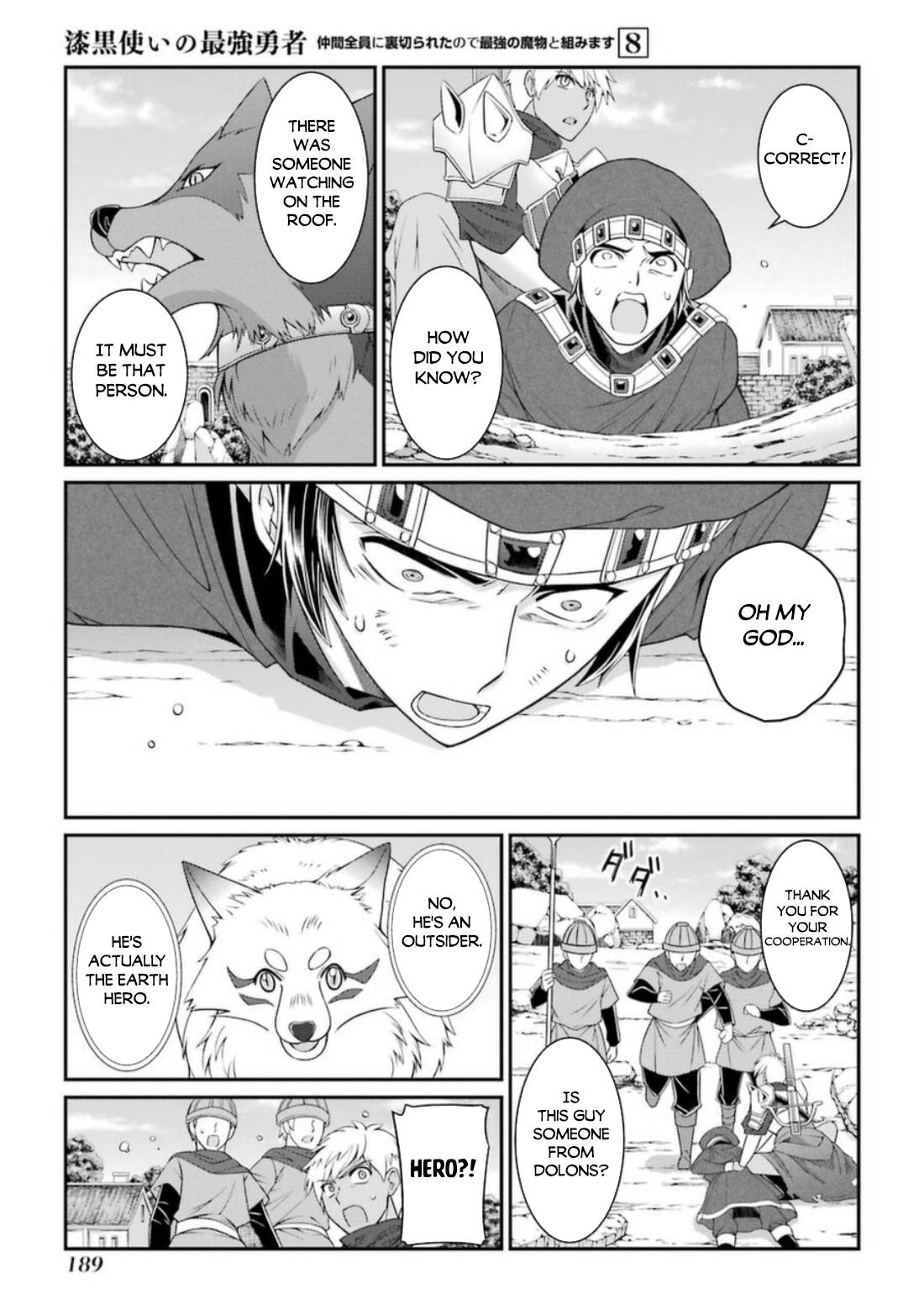 Page 24 of Chapter 43