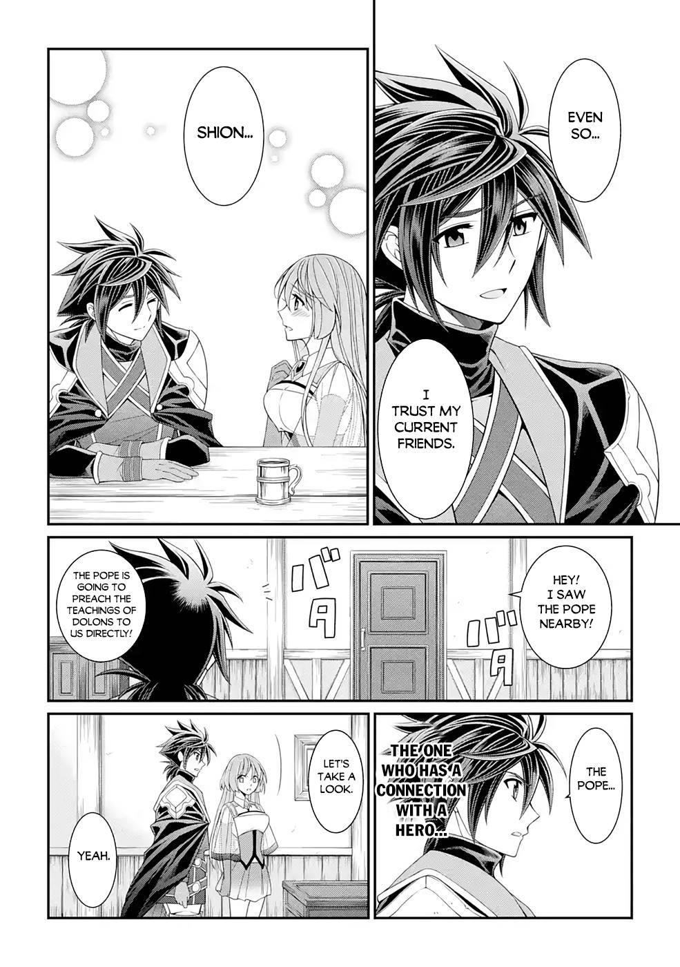Page 9 of Chapter 44