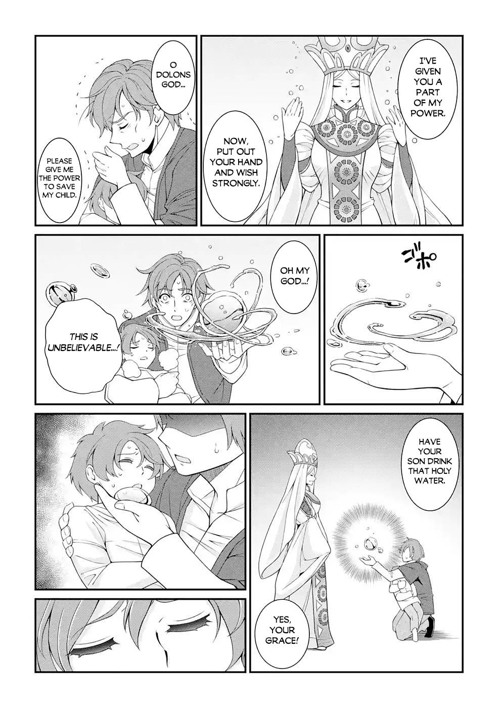 Page 13 of Chapter 44