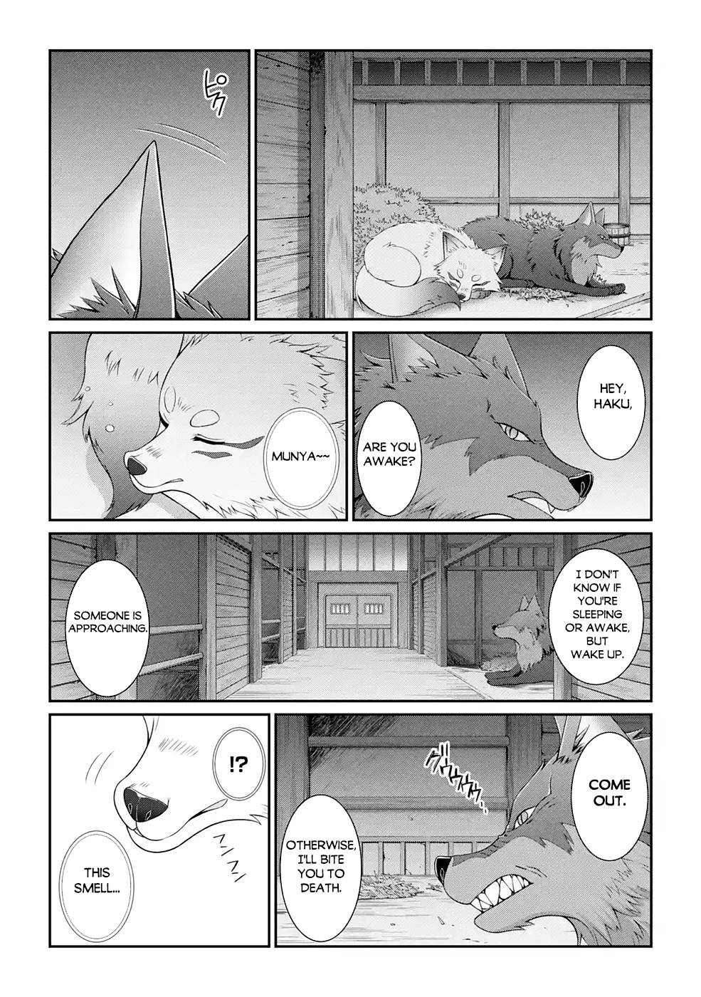 Page 20 of Chapter 44