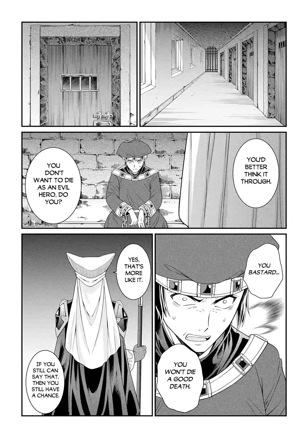 Page 27 of Chapter 44