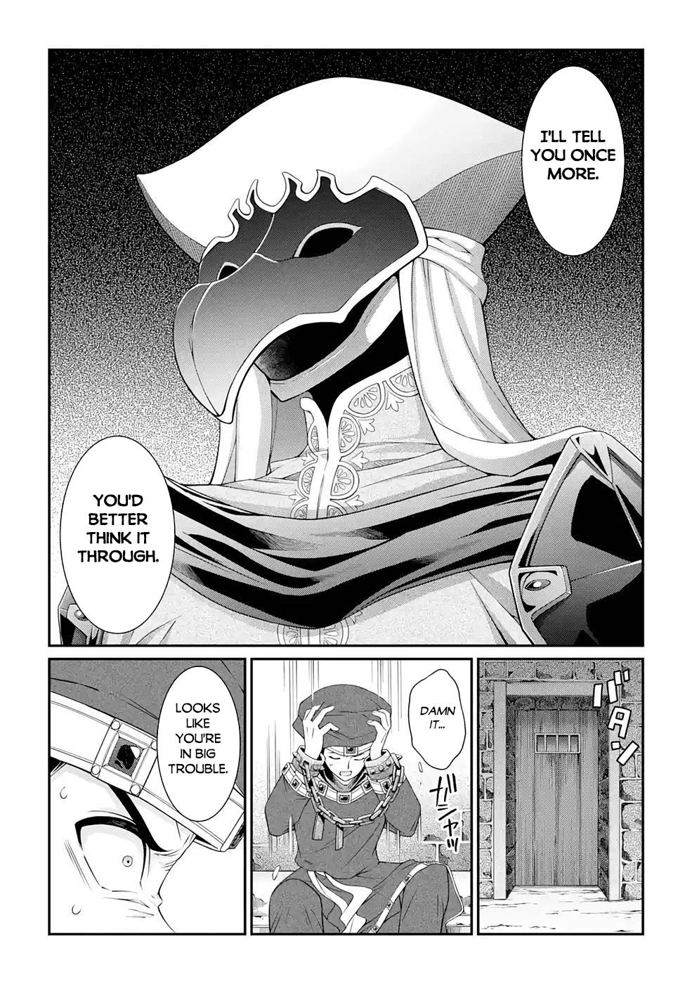 Page 28 of Chapter 44