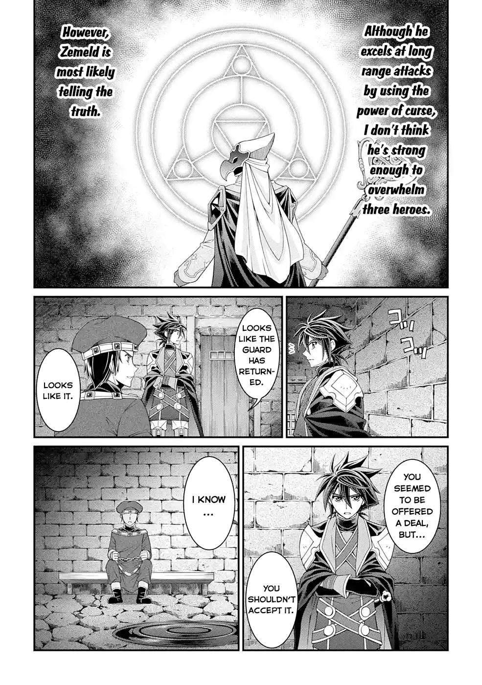 Page 4 of Chapter 45