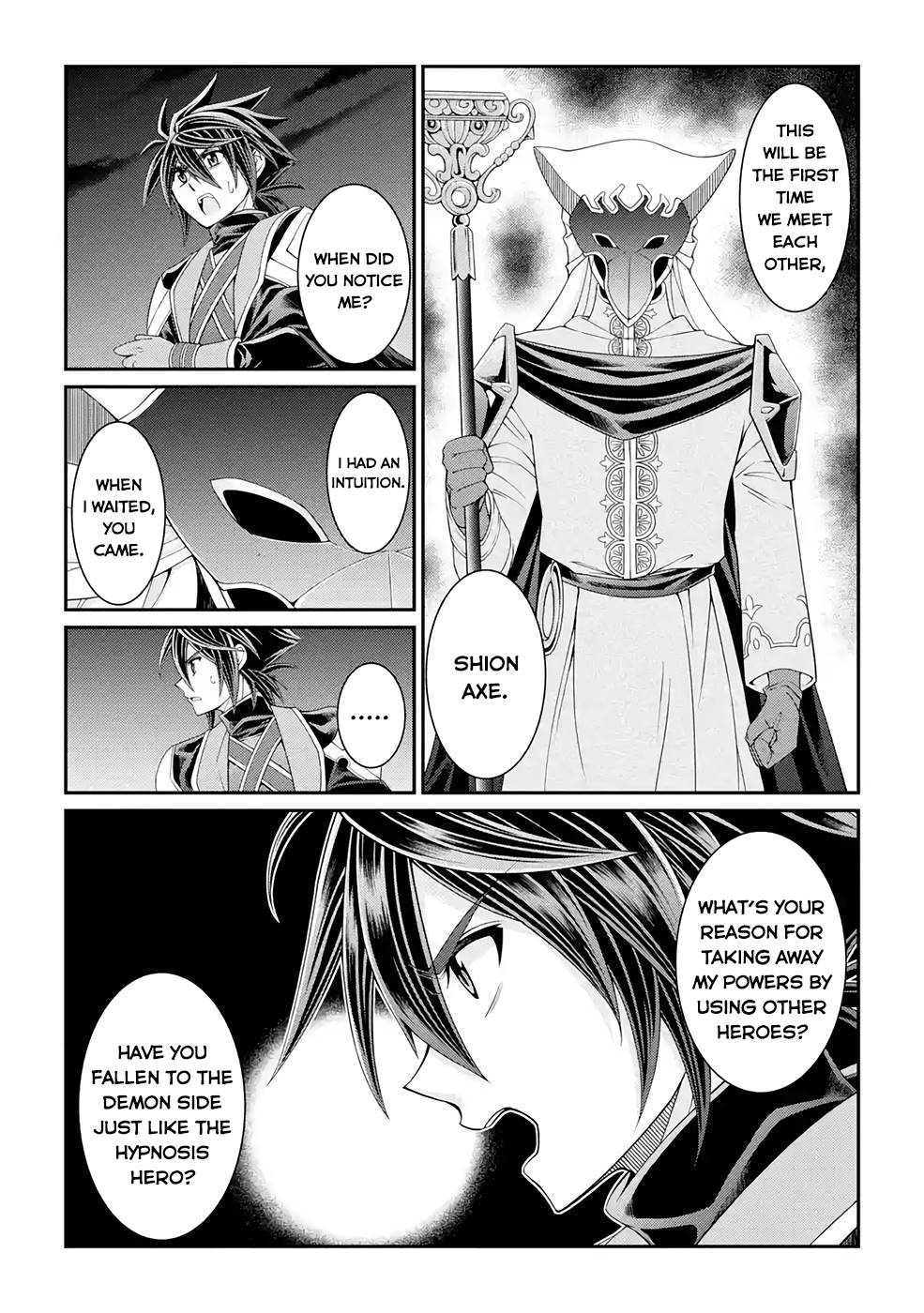 Page 8 of Chapter 45