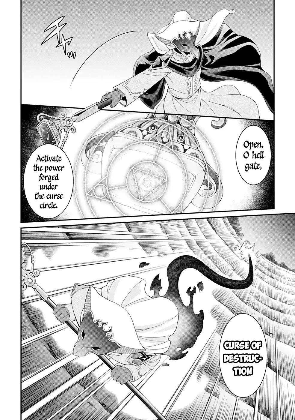 Page 9 of Chapter 45
