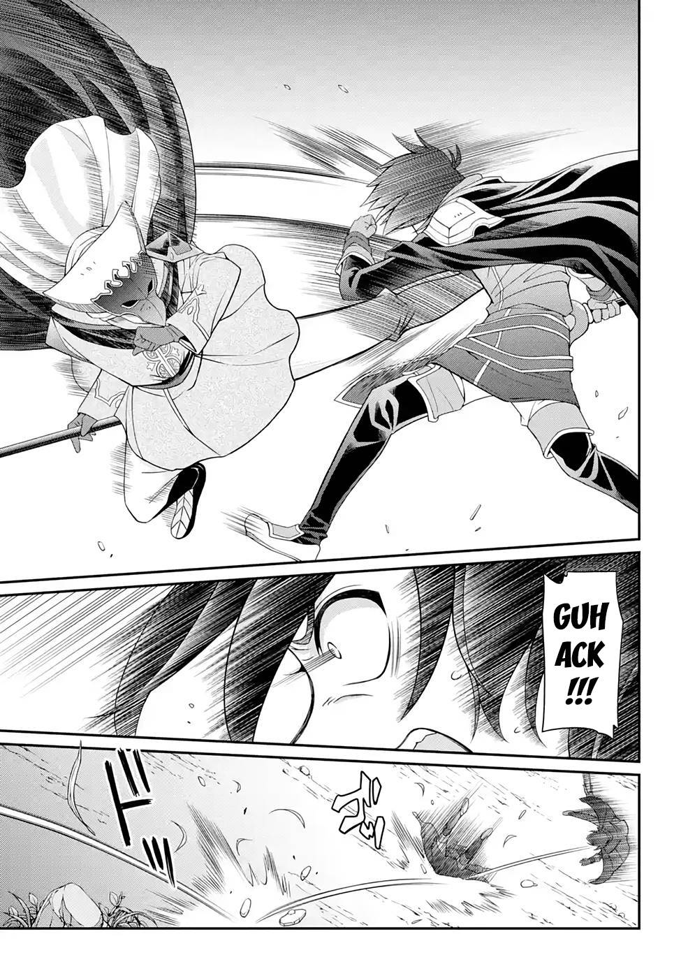 Page 12 of Chapter 45