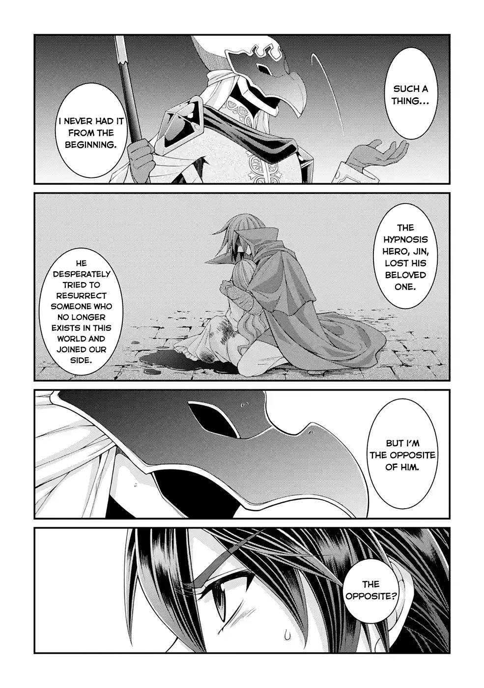 Page 14 of Chapter 45
