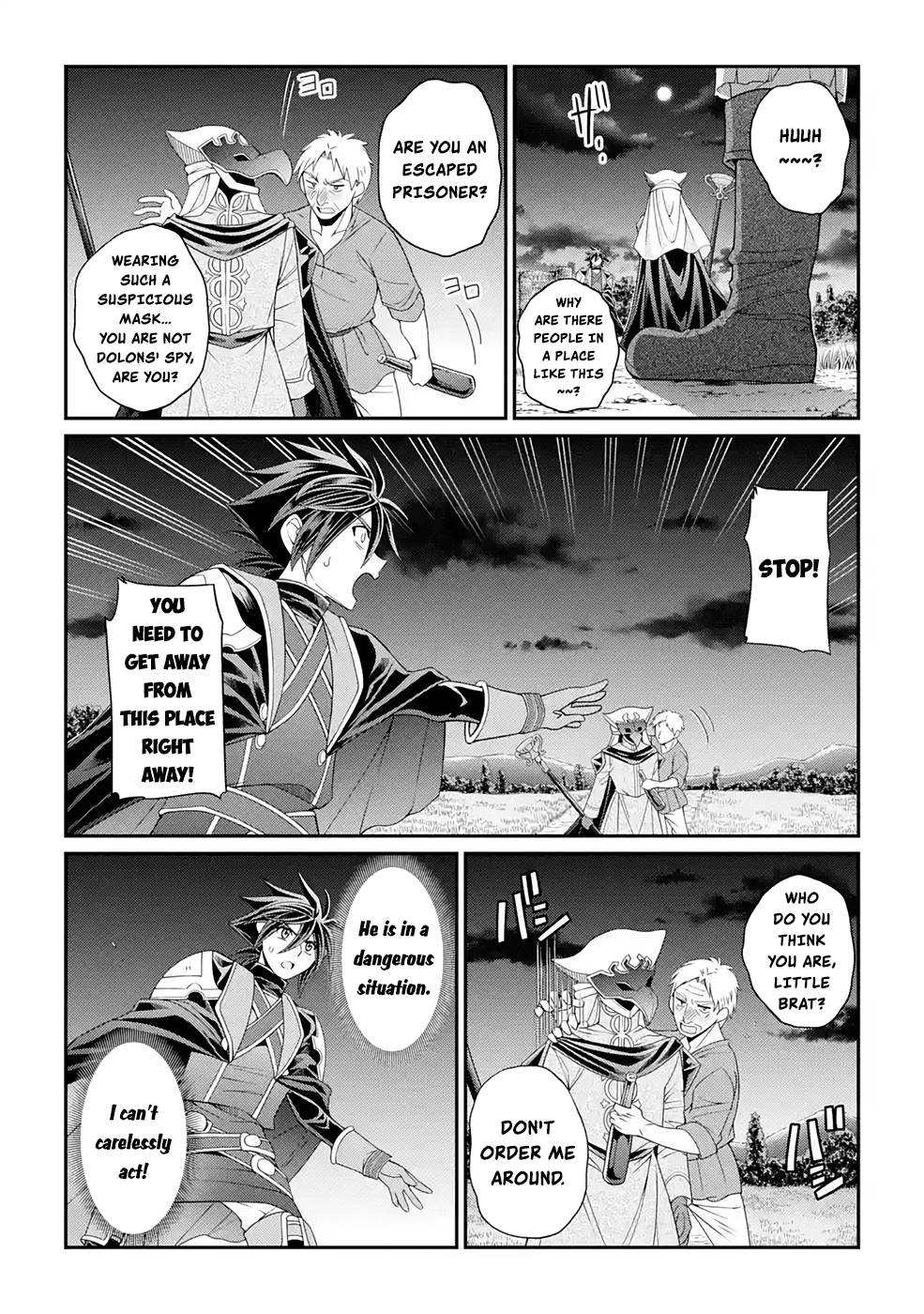 Page 16 of Chapter 45