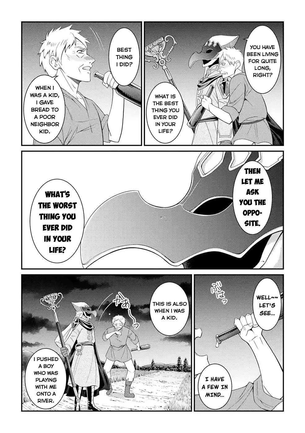 Page 17 of Chapter 45