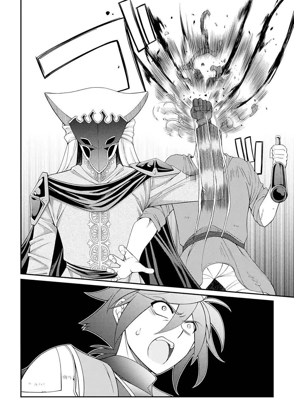 Page 19 of Chapter 45