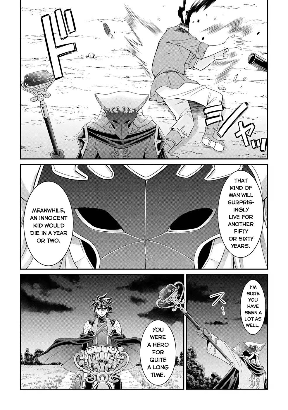 Page 20 of Chapter 45