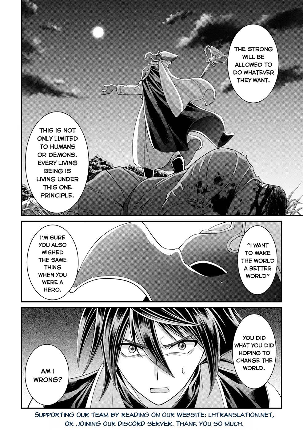 Page 21 of Chapter 45