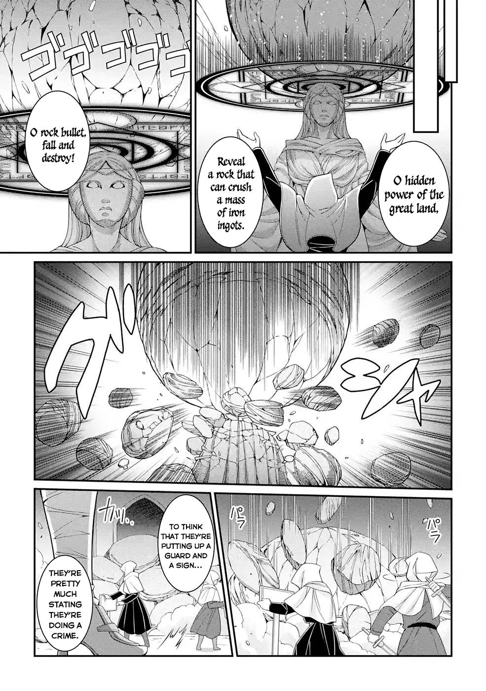 Page 14 of Chapter 46