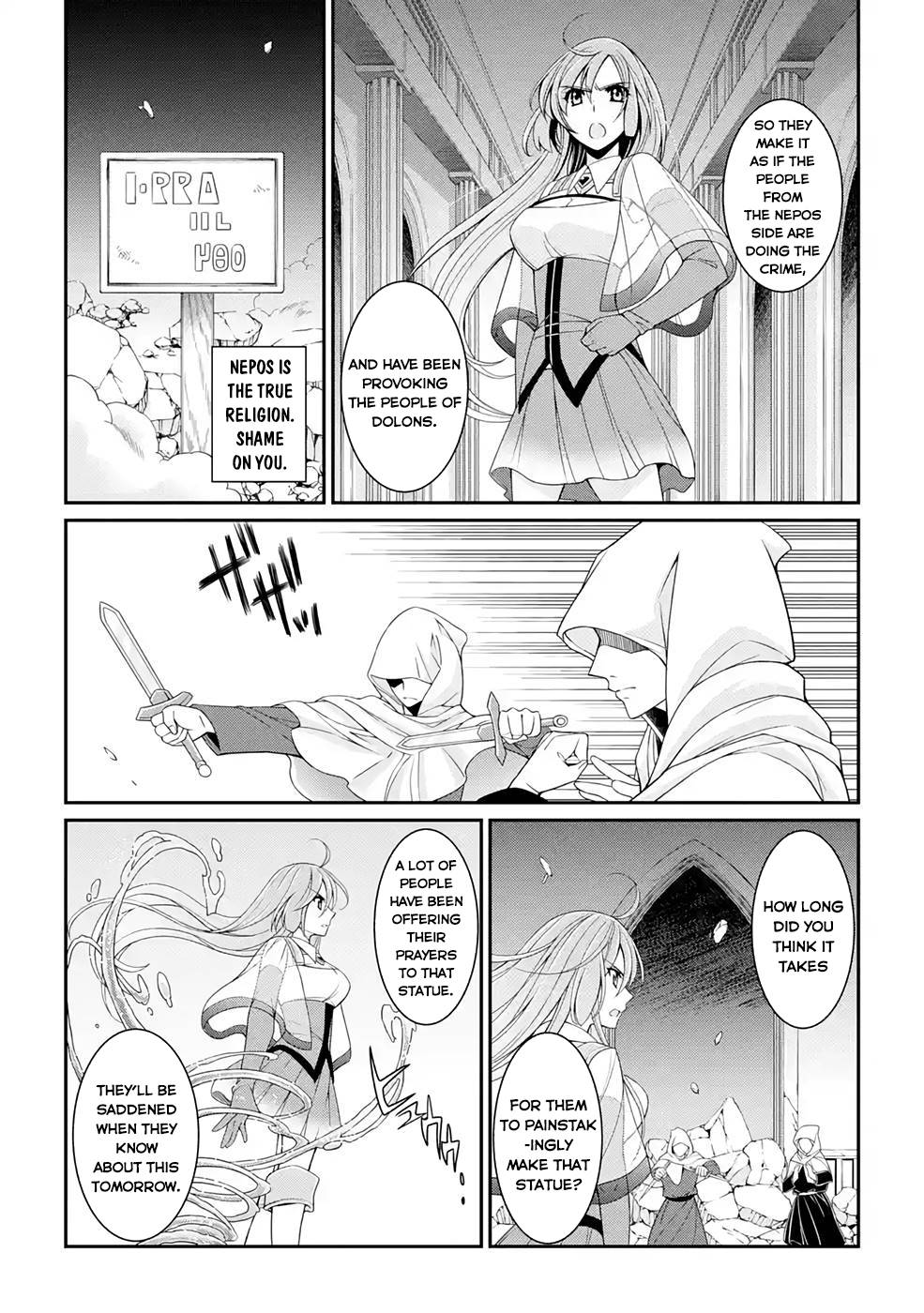 Page 15 of Chapter 46