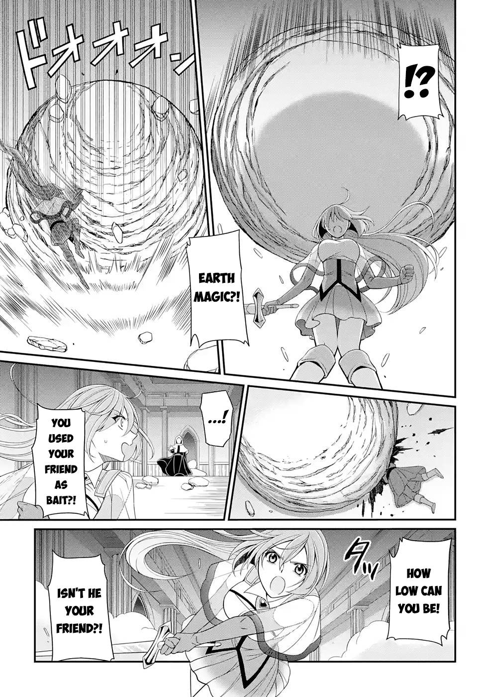 Page 20 of Chapter 46
