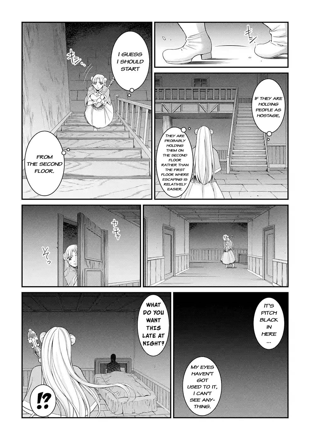 Page 24 of Chapter 46