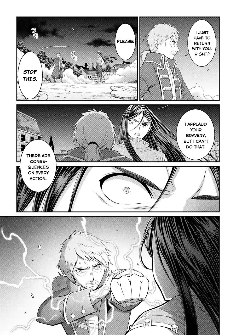 Page 4 of Chapter 47