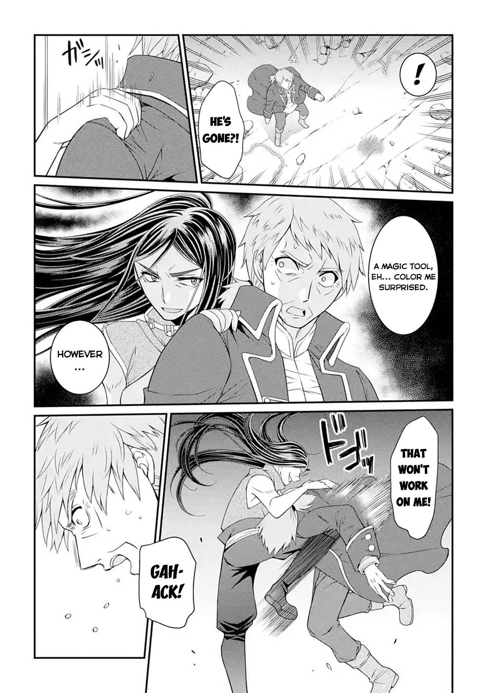 Page 6 of Chapter 47