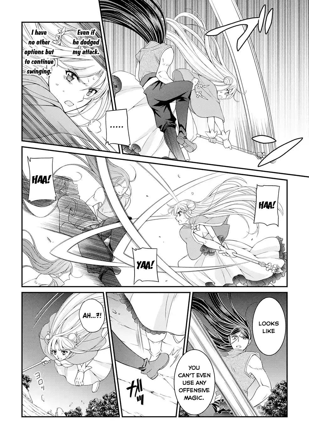 Page 9 of Chapter 47
