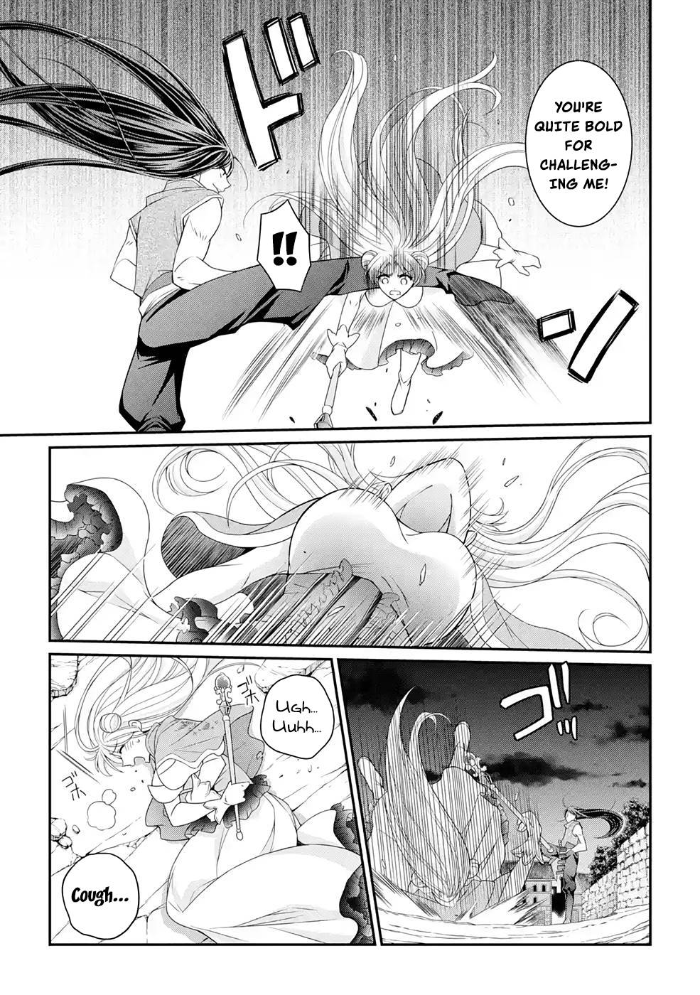 Page 10 of Chapter 47