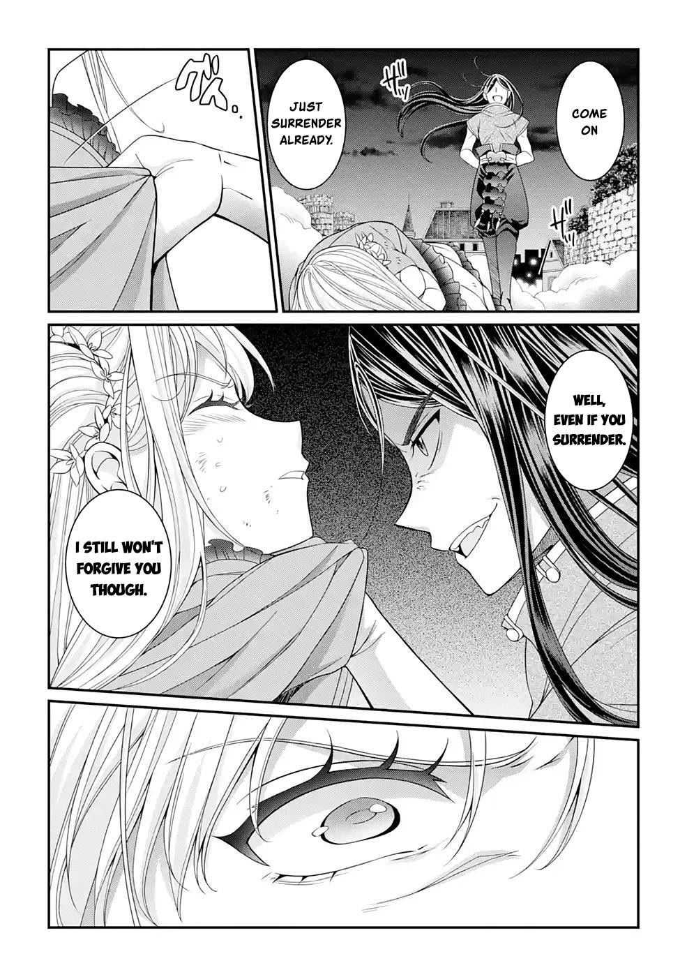 Page 11 of Chapter 47