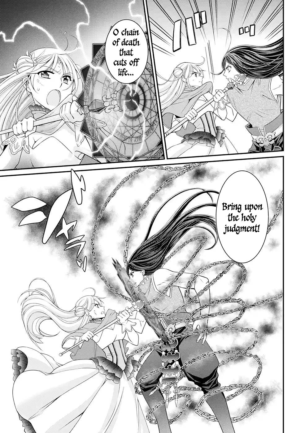Page 12 of Chapter 47
