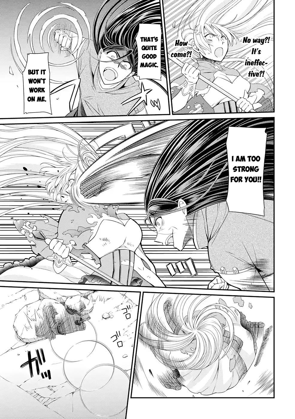 Page 14 of Chapter 47