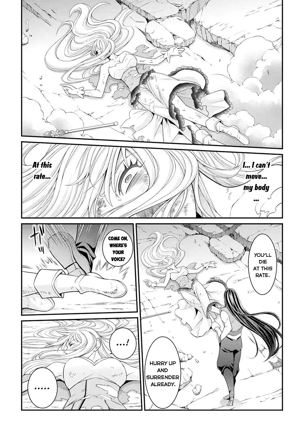 Page 15 of Chapter 47