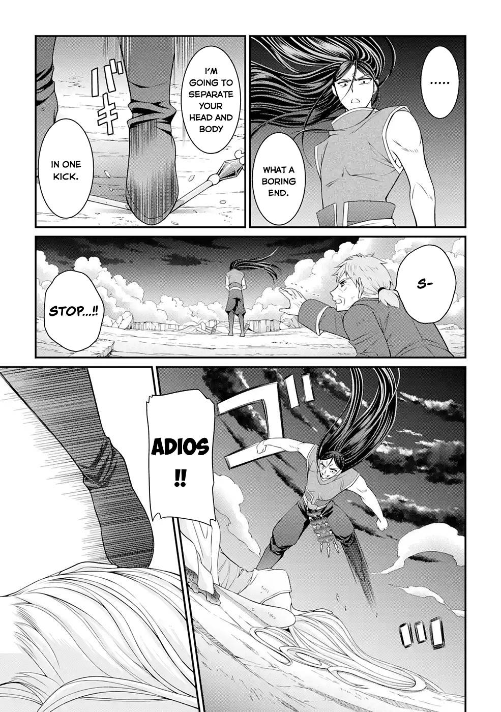 Page 16 of Chapter 47