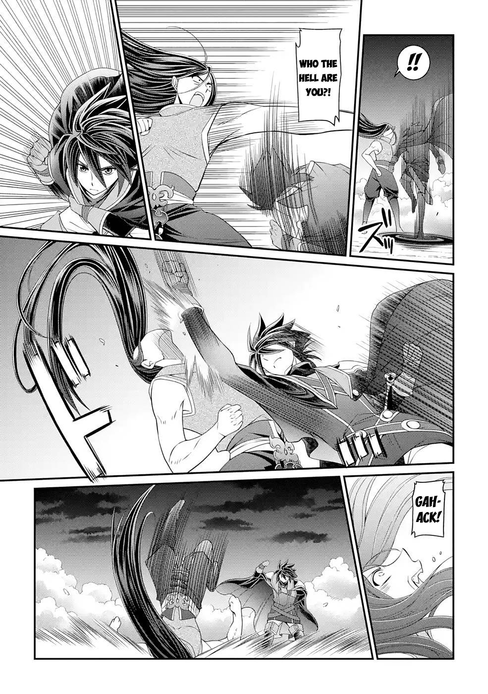 Page 18 of Chapter 47