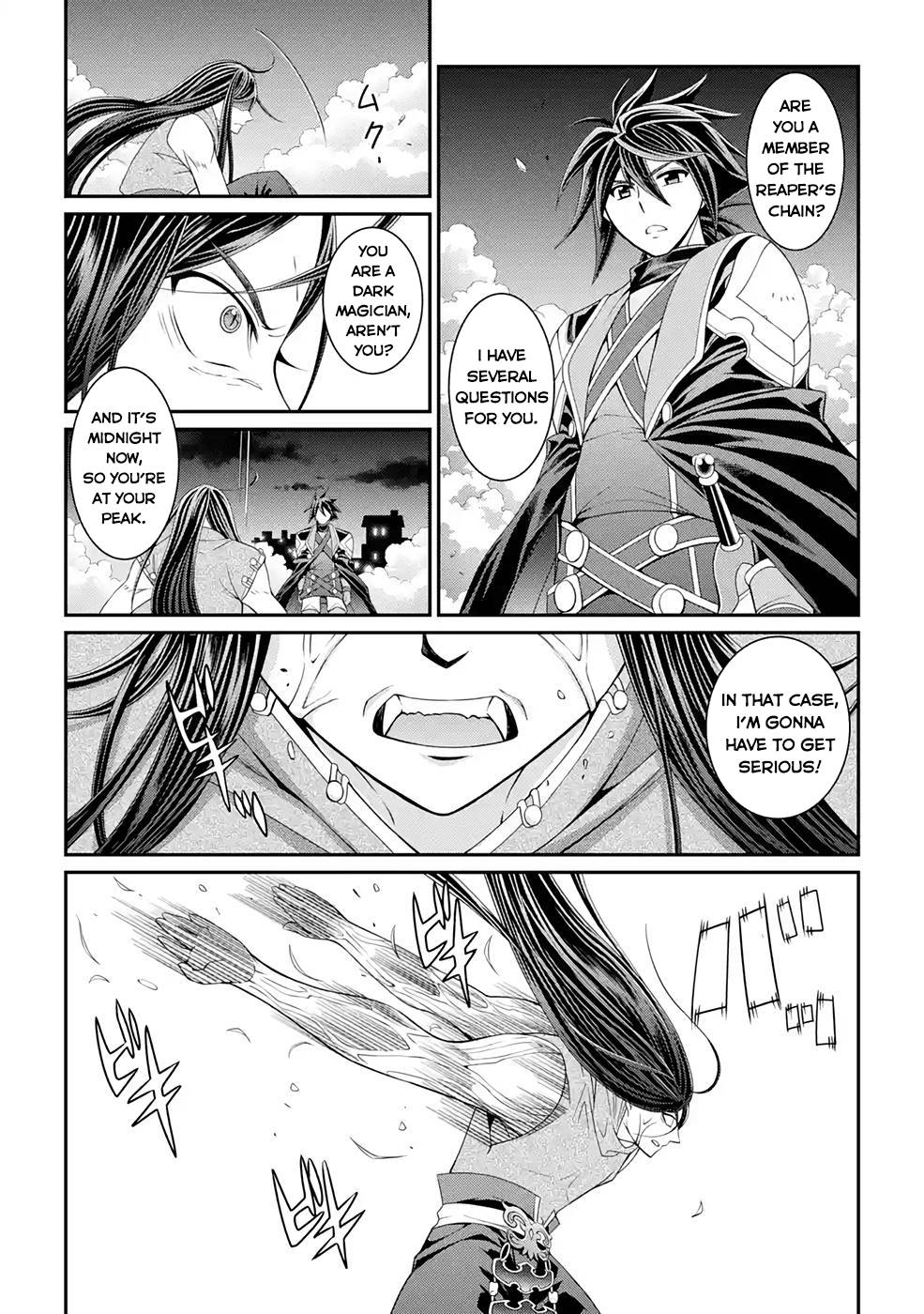 Page 19 of Chapter 47