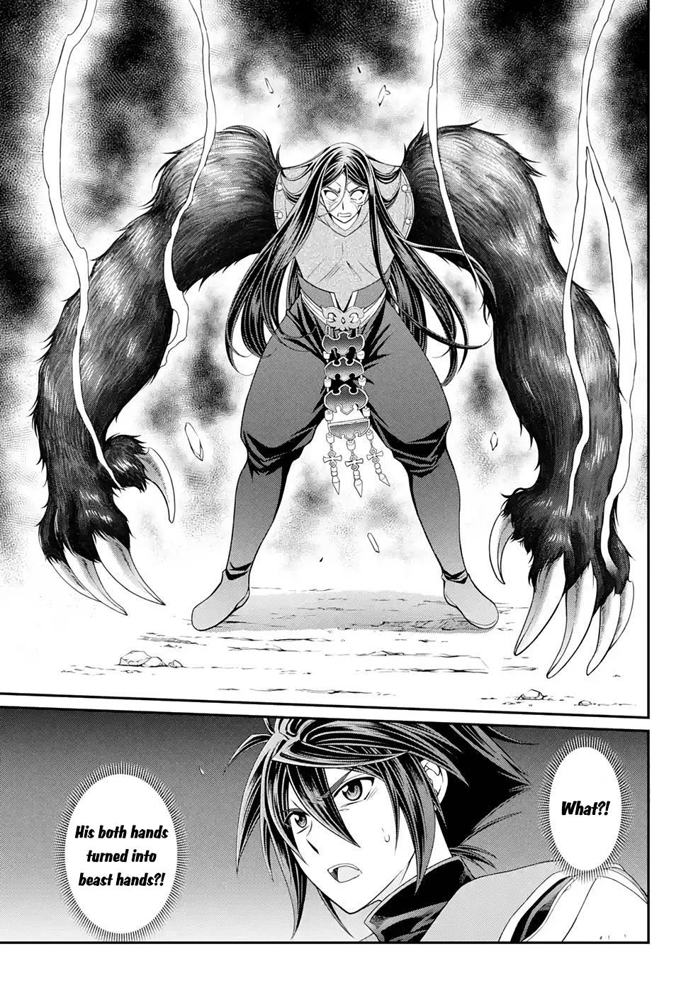 Page 20 of Chapter 47