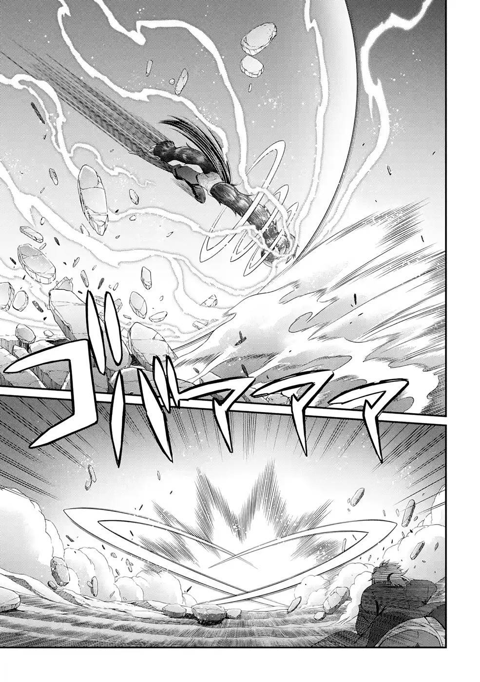 Page 22 of Chapter 47