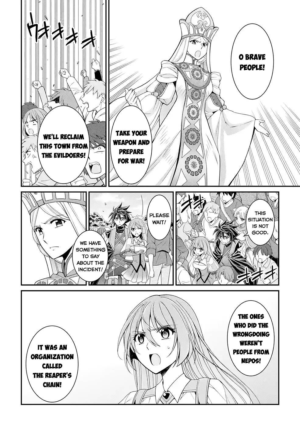 Page 9 of Chapter 48