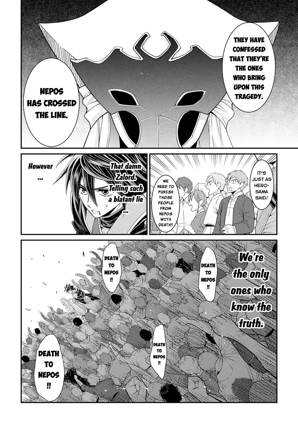 Page 11 of Chapter 48