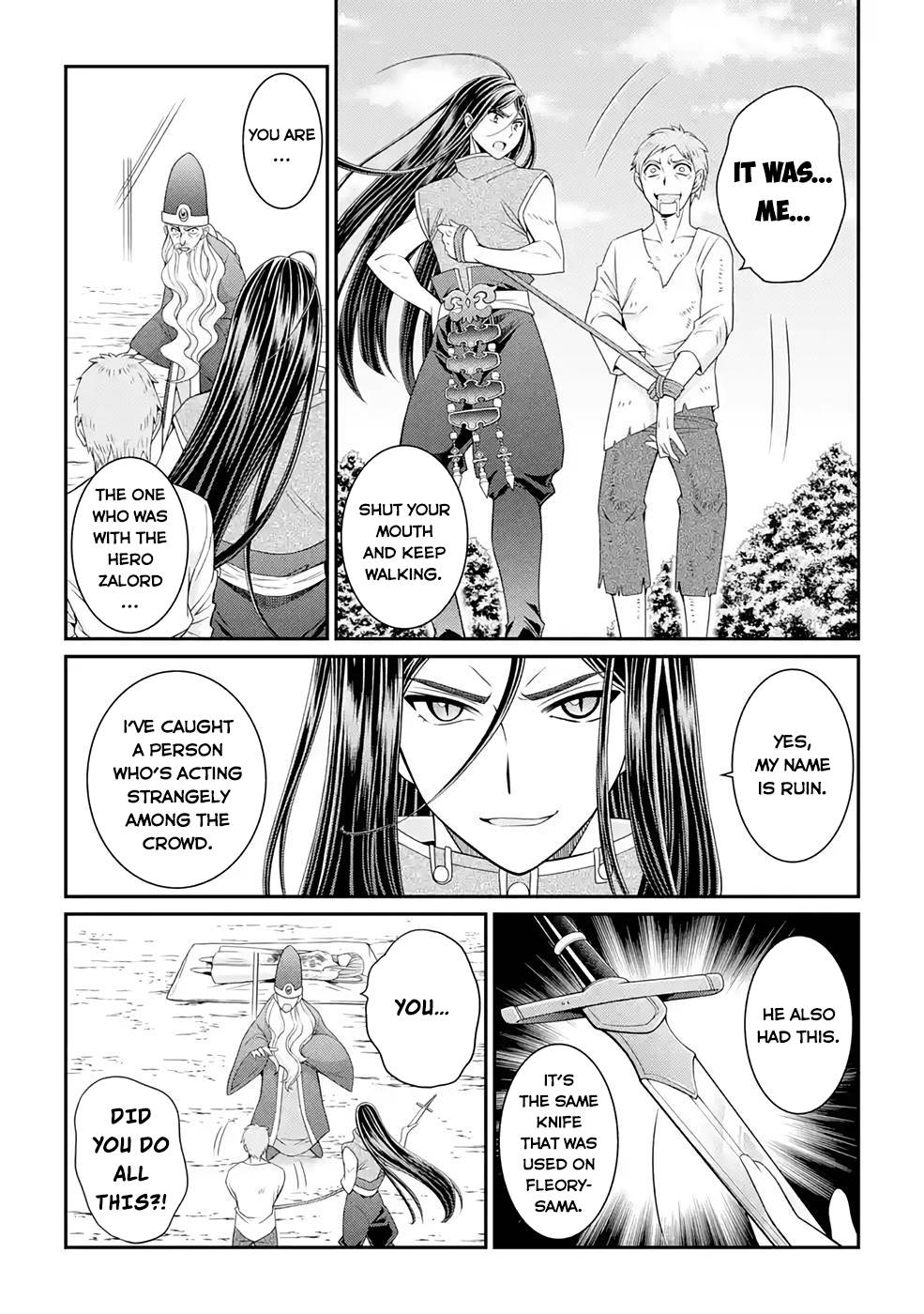 Page 21 of Chapter 48