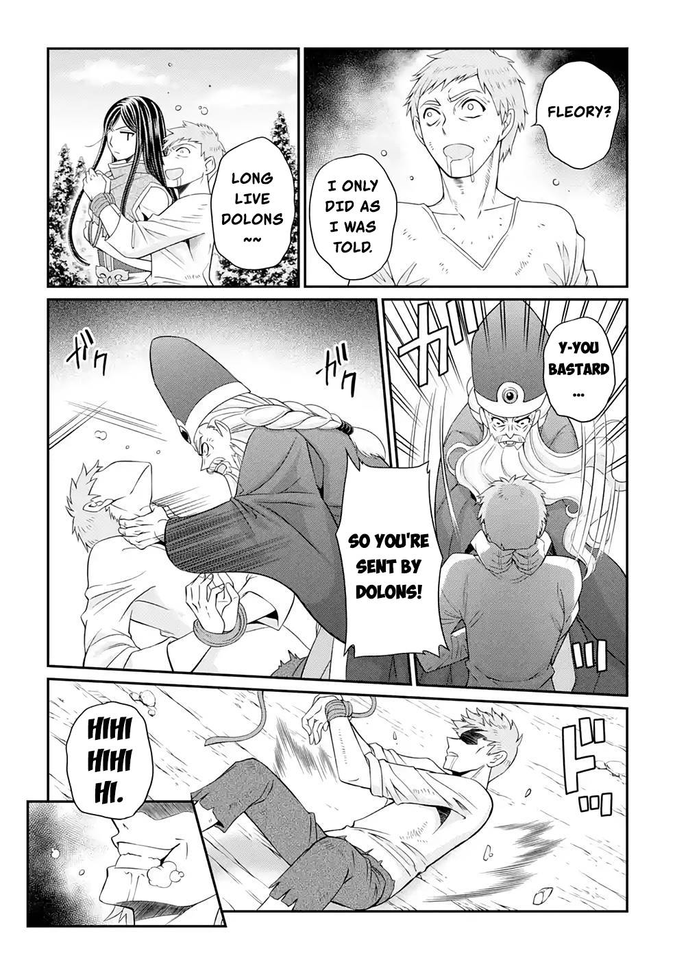 Page 22 of Chapter 48