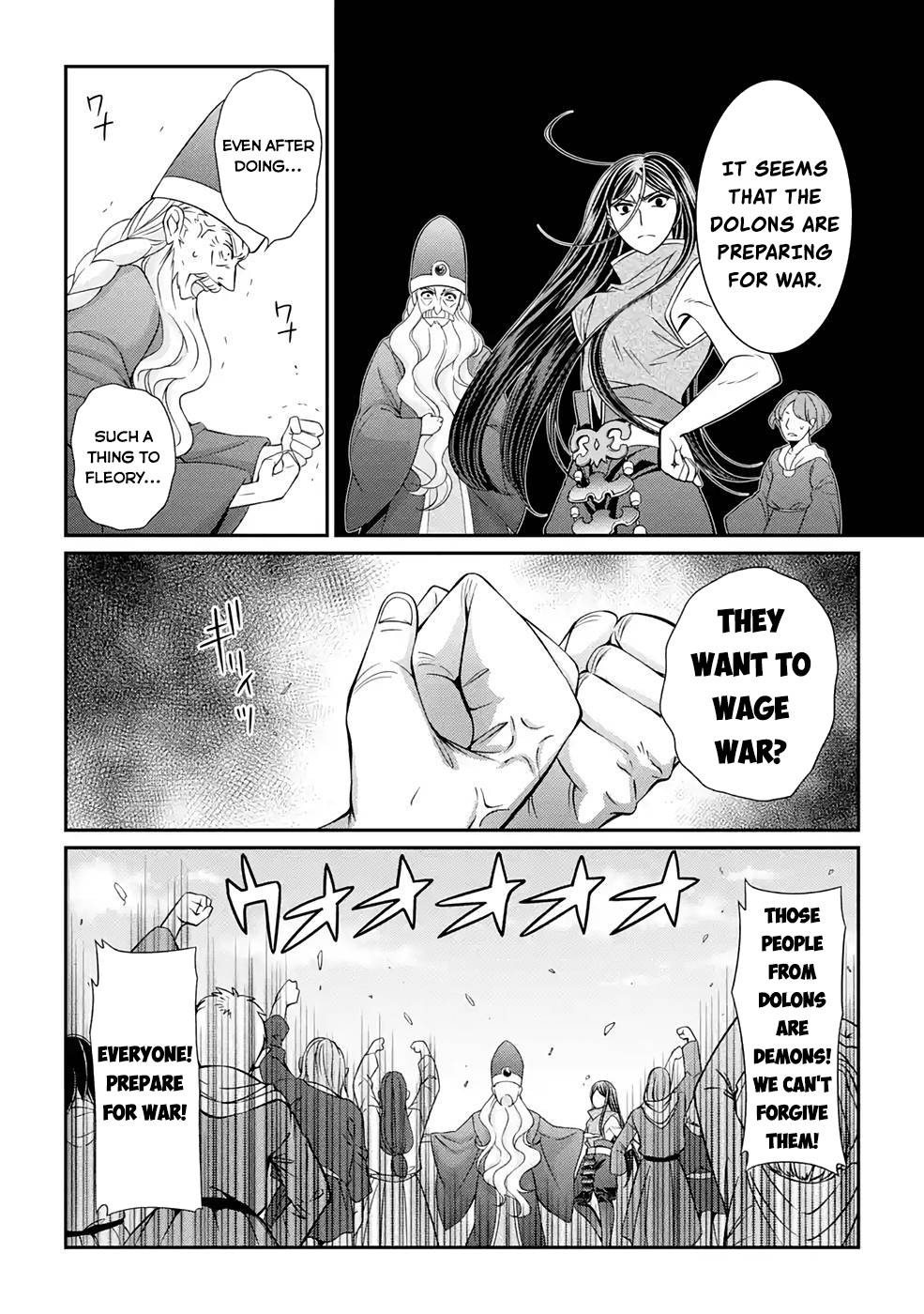 Page 25 of Chapter 48