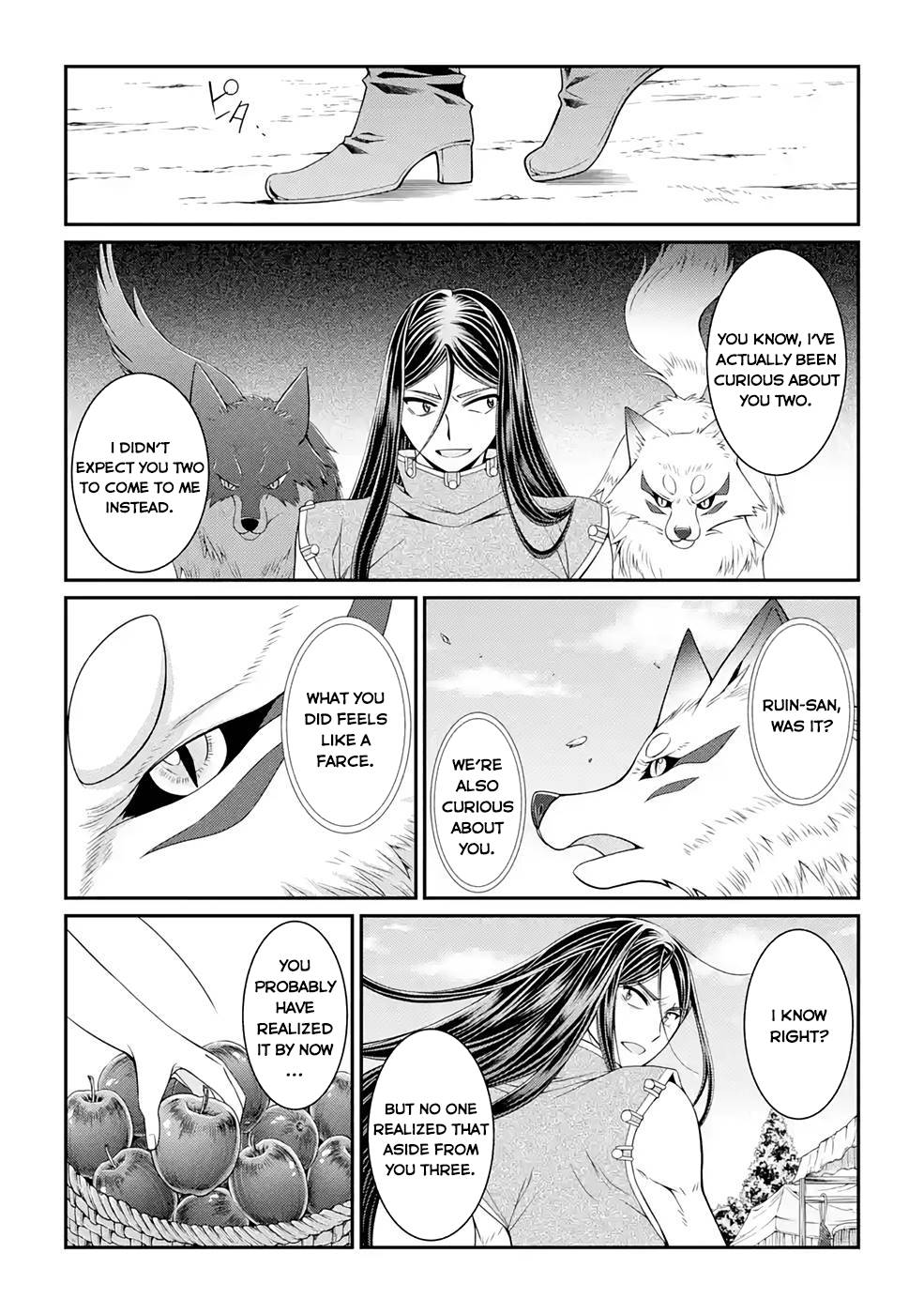 Page 27 of Chapter 48