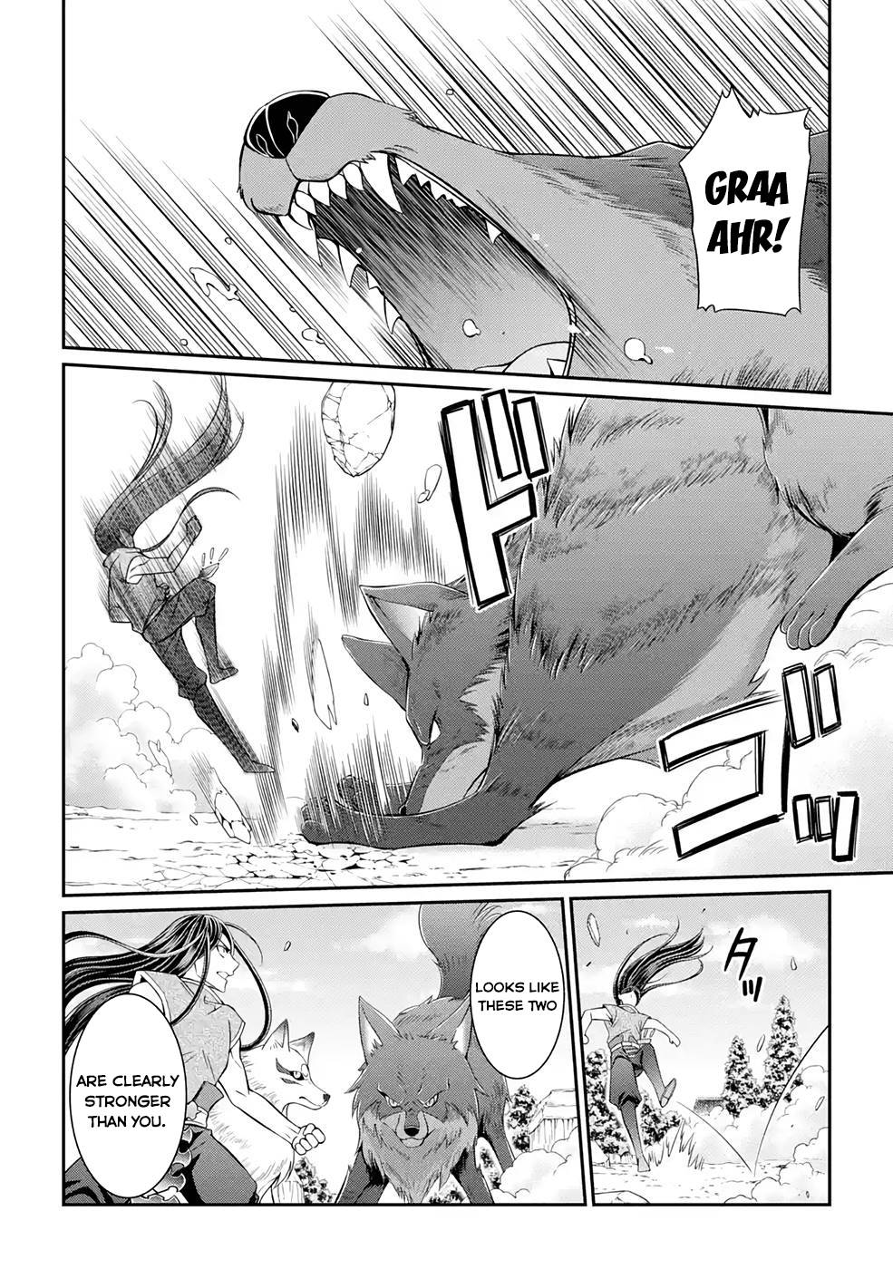 Page 31 of Chapter 48
