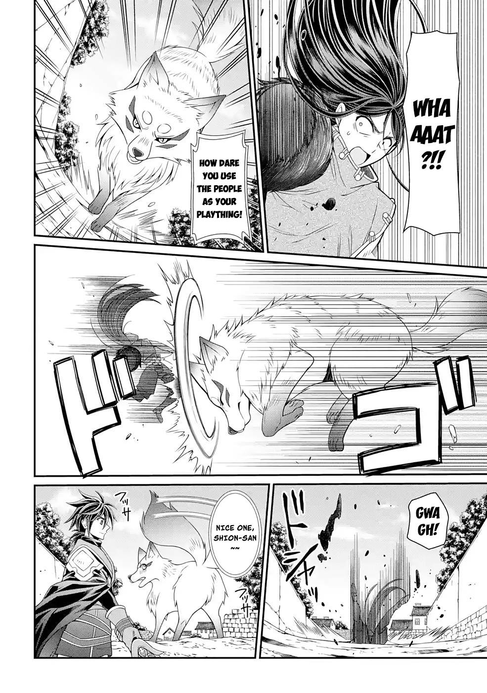 Page 13 of Chapter 49