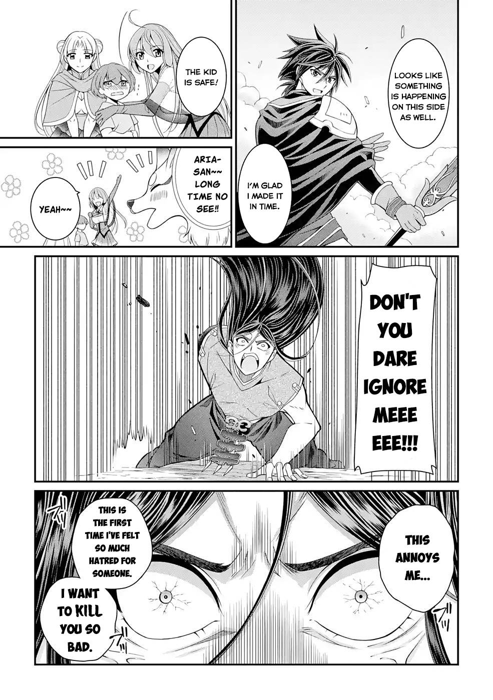 Page 14 of Chapter 49