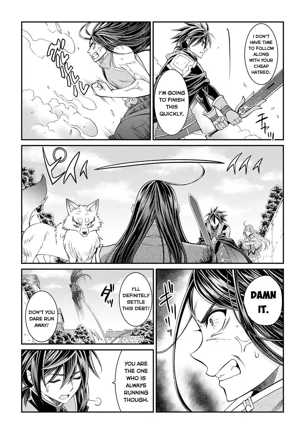 Page 15 of Chapter 49